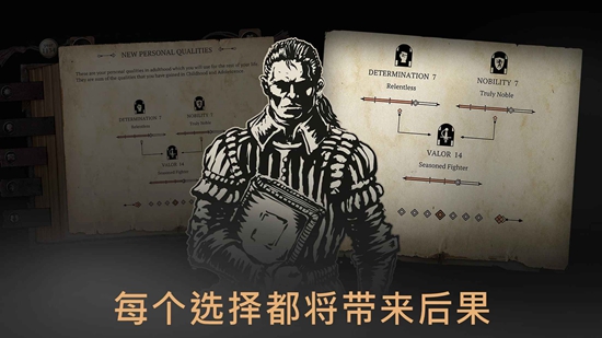 �����ؾ�ʿ����ƽ����Ѱ�׿�޸İ��ͼ