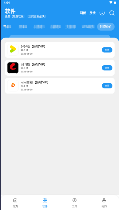 С��������3.5��װ��ͼ