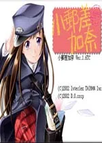С�ʲ����v1.2.0 �ٷ�����