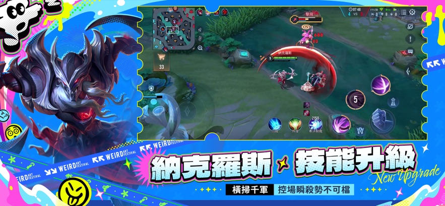 Garena��˵�Ծ�̨����ͼ