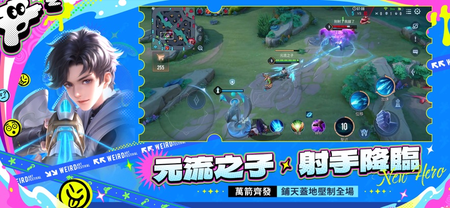 Garena��˵�Ծ�̨����ͼ