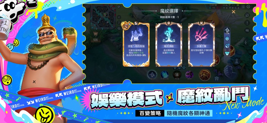 Garena��˵�Ծ�̨����ͼ