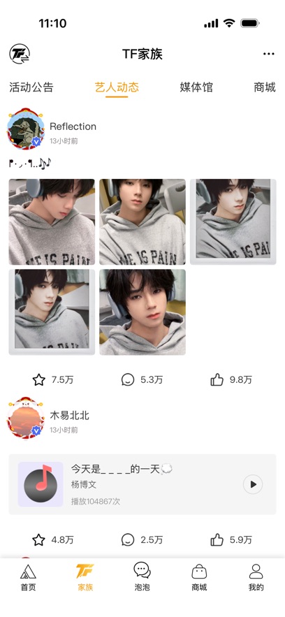 T-Familyʱ�������ͼ