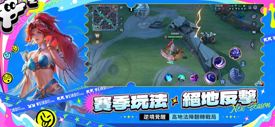 Garena��˵�Ծ�̨����ͼ