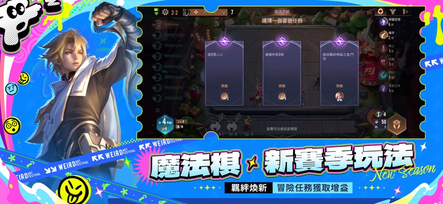 Garena��˵�Ծ�̨����ͼ