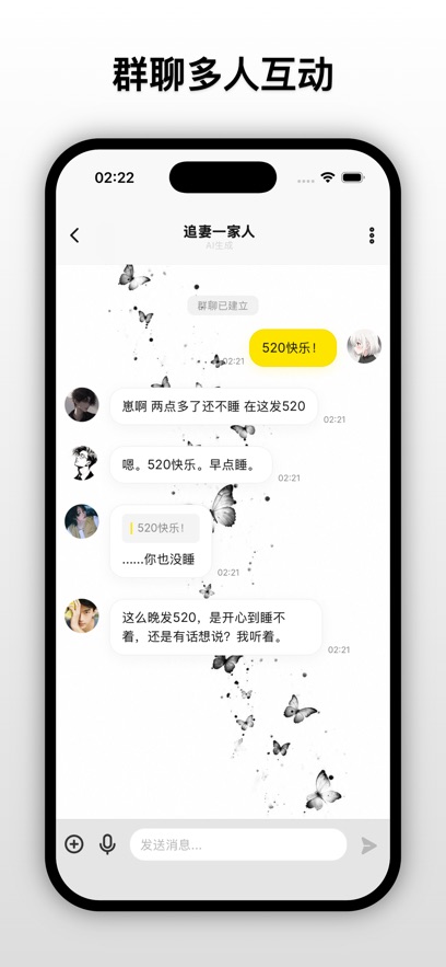 ����app����ai������ͼ3