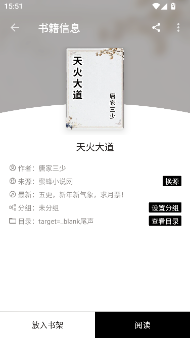 �Ķ�Fun���°汾��ͼ3