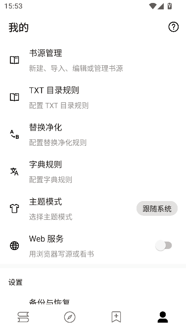 �Ķ�Fun���°汾��ͼ10