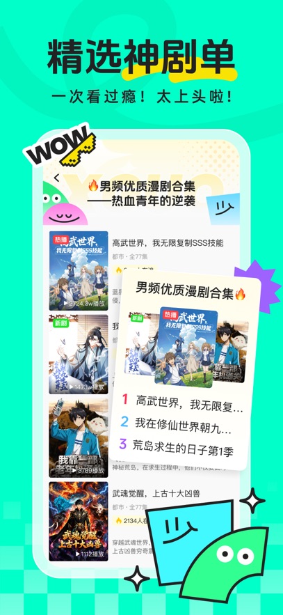 �����������ͼ