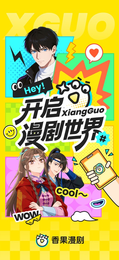�����������ͼ