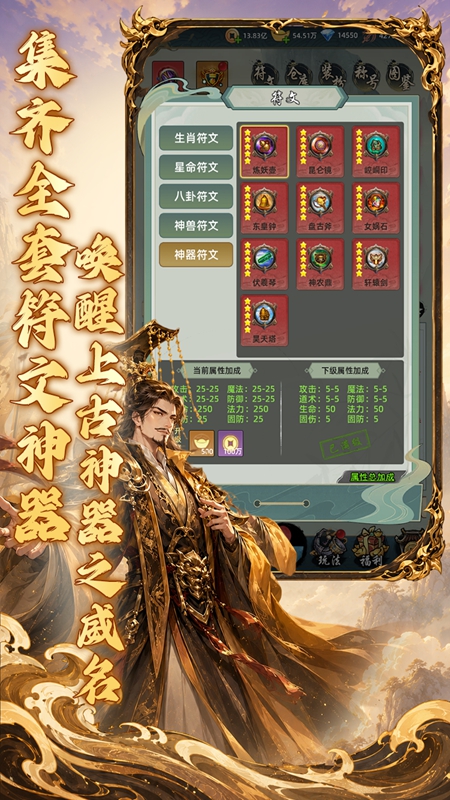 ����֮�����ιٷ���ڽ�ͼ2