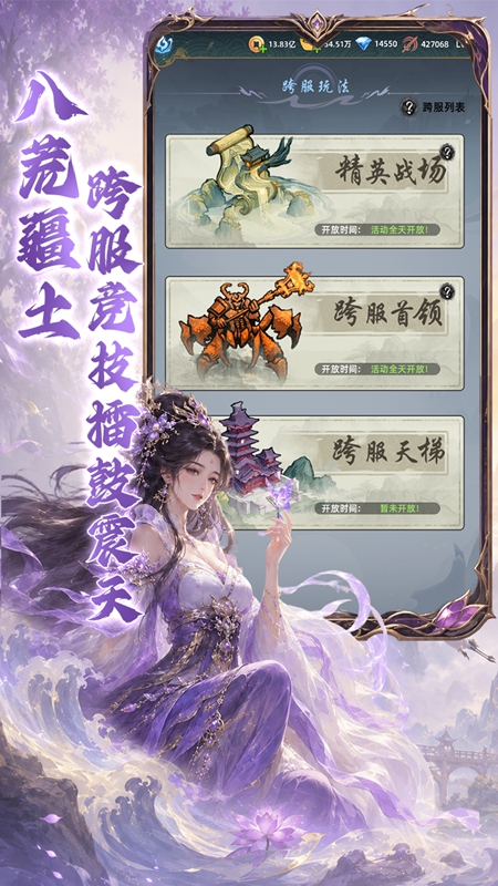 ����֮�����ιٷ���ڽ�ͼ3