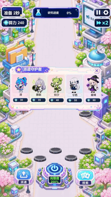 ι���Ǹ���(NO touch)��ͼ1