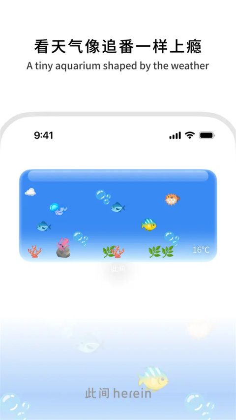�˼��������app��ͼ0