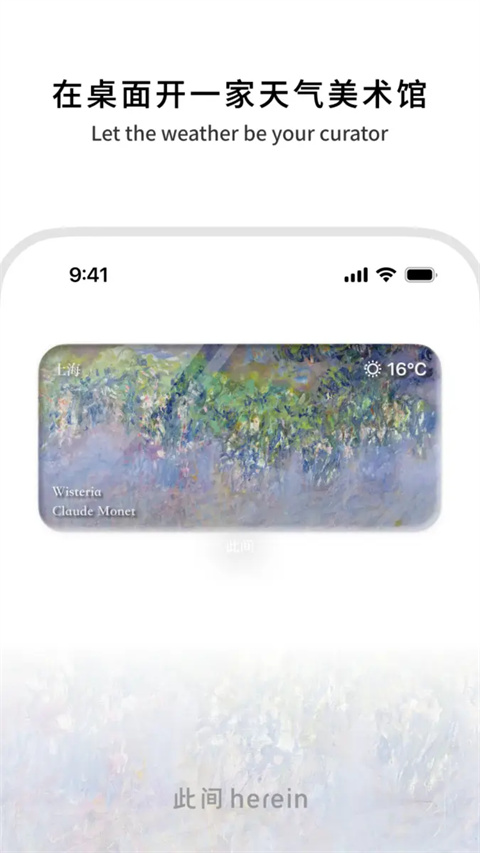�˼��������app��ͼ4