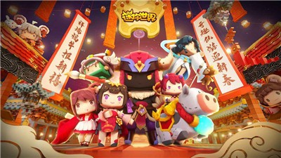 ���������ϰ汾0.52.1���ְ汾��ͼ0