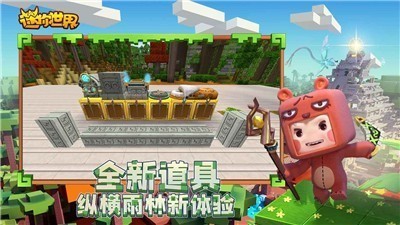 ���������ϰ汾0.52.1���ְ汾��ͼ1