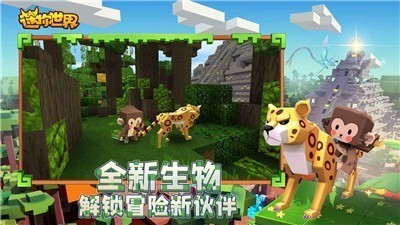 ���������ϰ汾0.52.1���ְ汾��ͼ2