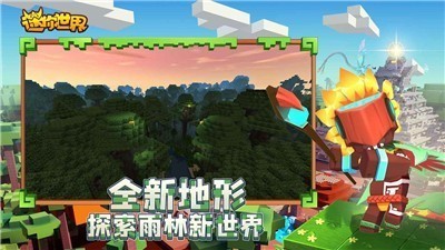 ���������ϰ汾0.52.1���ְ汾��ͼ3