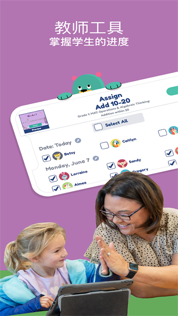 Khan Kids�ɺ�ѧԺӢ��APP�ٷ����ͼ