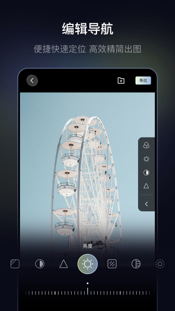 ������APP�ٷ������ͼ