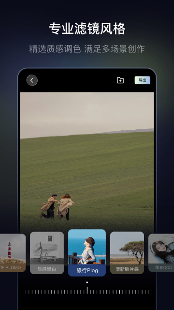 ������APP�ٷ������ͼ