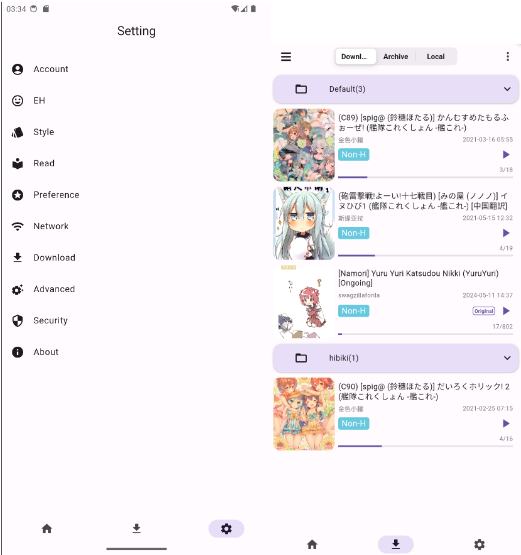 JHenTai�Ķ�����ͼ