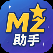MZ����v1.0.5.1 ��׿��