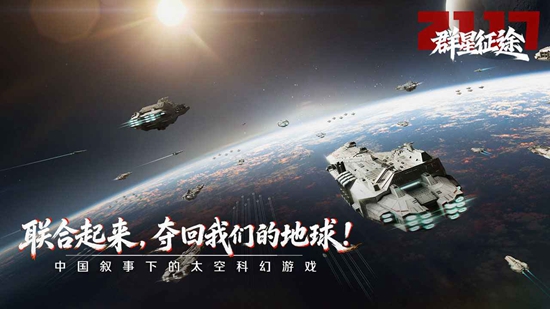Ⱥ����;2117�ٷ������ͼ3
