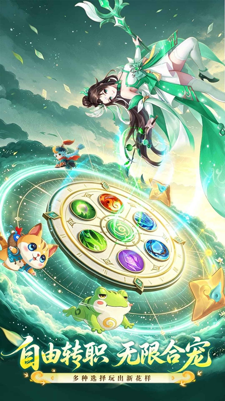 �λ���ң���ιٷ������ͼ2