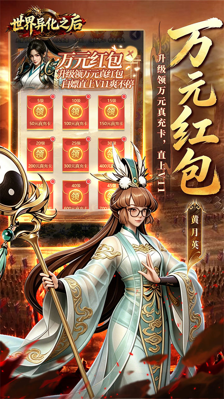 �����컯֮��0.1�۵�½��ȫͼ����ͼ