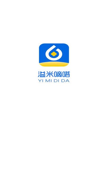 ������શ̾�app��ͼ1