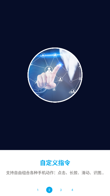 ��ROOT�Զ������ֽ�ͼ2