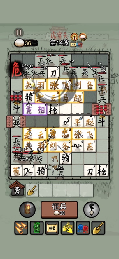 ����������3.0���°汾����(�����밢��)��ͼ2