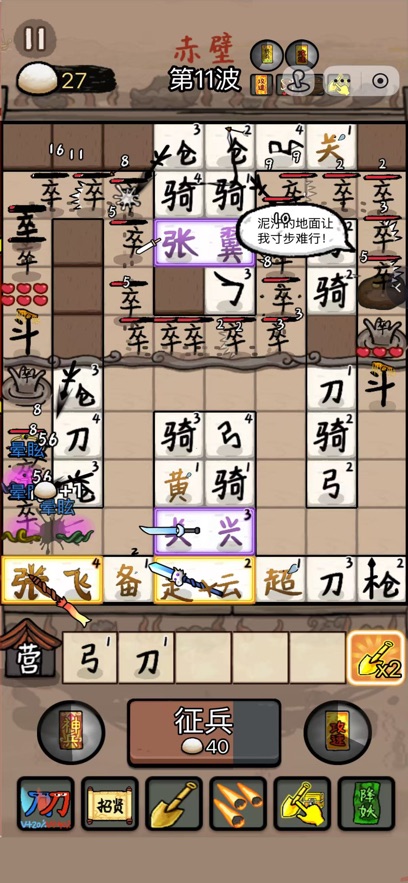 ����������3.0���°汾����(�����밢��)��ͼ3