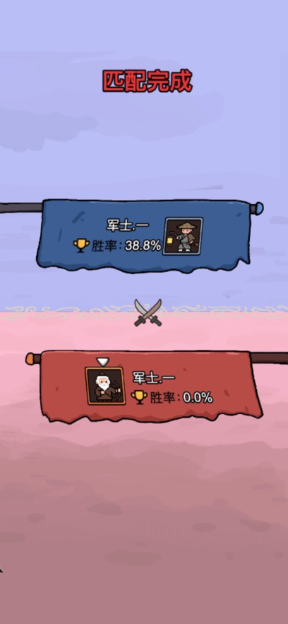 ����������3.0���°汾����(�����밢��)��ͼ5