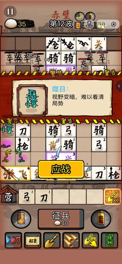 ����������3.0���°汾����(�����밢��)��ͼ4