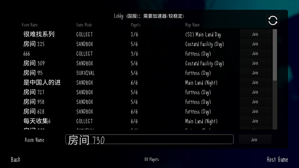 slendytubbies 3 ACK mod版本截图0