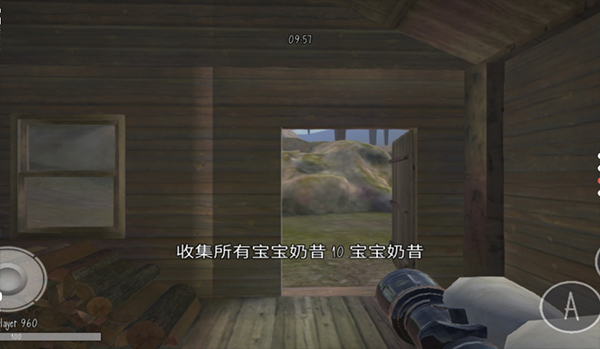 slendytubbies 3 ACK mod版本截图2