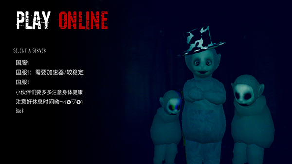 slendytubbies 3 ACK mod版本截图3