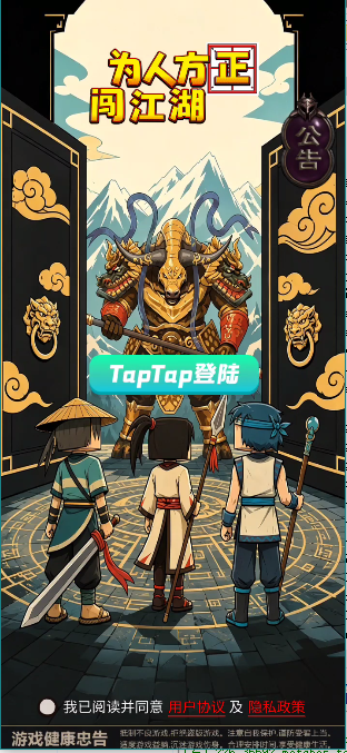 Ϊ�˷������������ιٷ������ͼ0