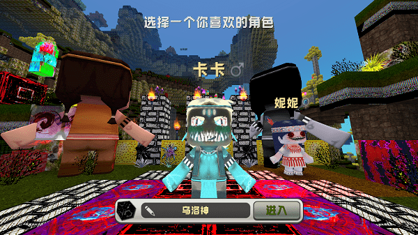 ��������ֲ��汾2.0(ZM Lost in Mini)��ͼ1