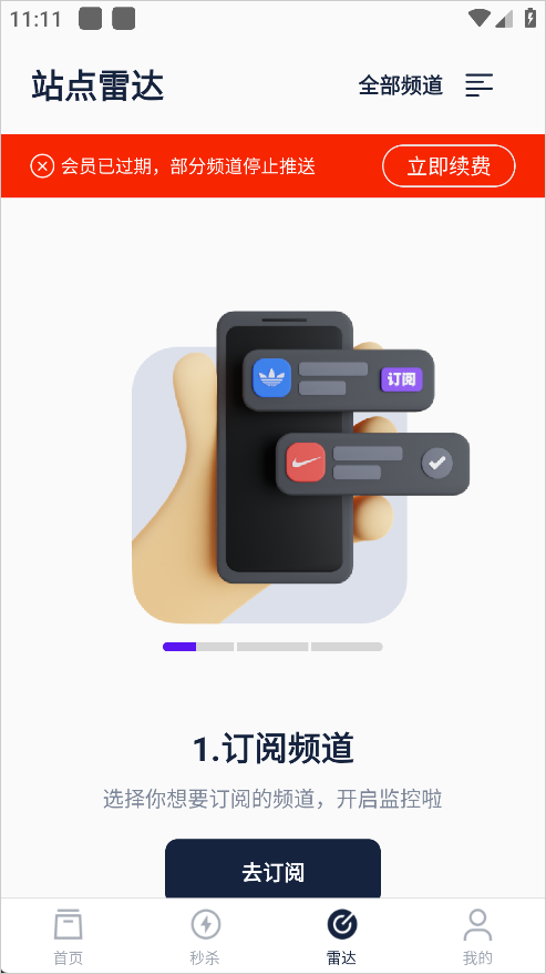 ̽��app��Ѱ��ͼ