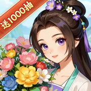 ���ǻ���-������1000��v2.1.5��׿��