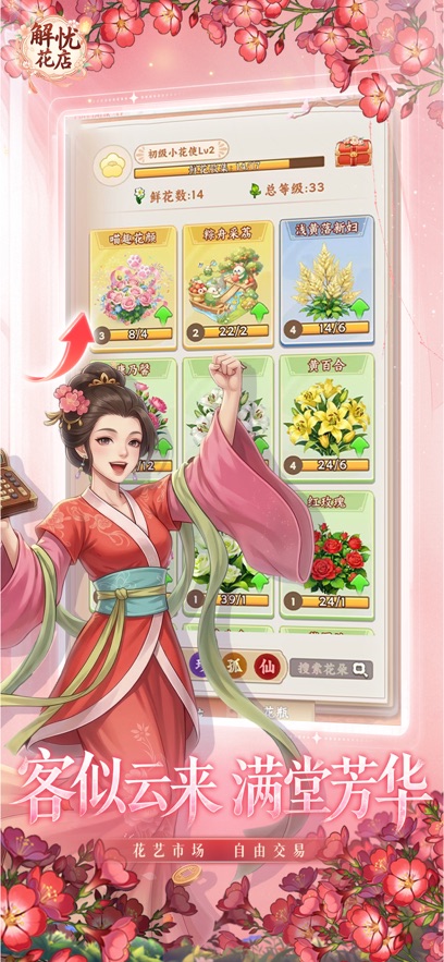 ���ǻ���-������1000���ͼ3