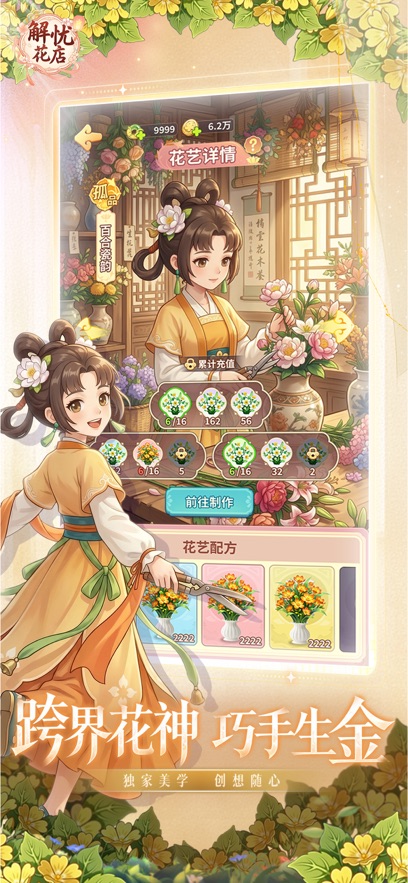 ���ǻ���-������1000���ͼ4