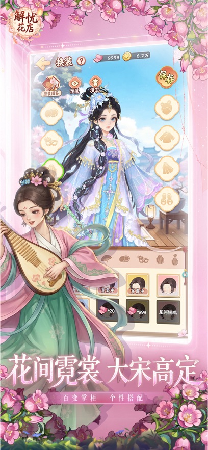 ���ǻ���-������1000���ͼ5