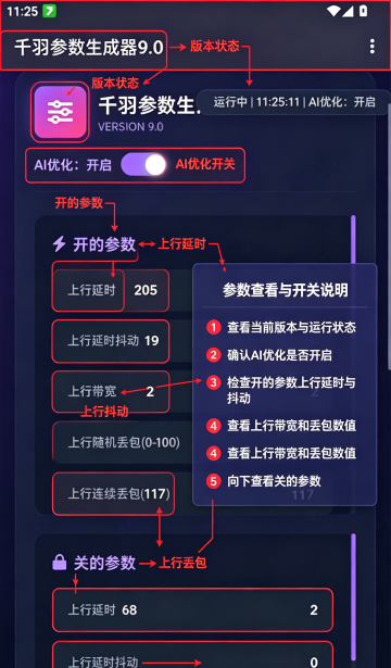 ǧ�����������9.0��Ѱ��ͼ1