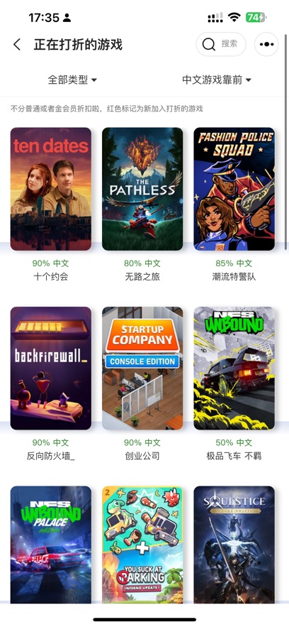Xbox�ȼ����ֹٷ������ͼ5