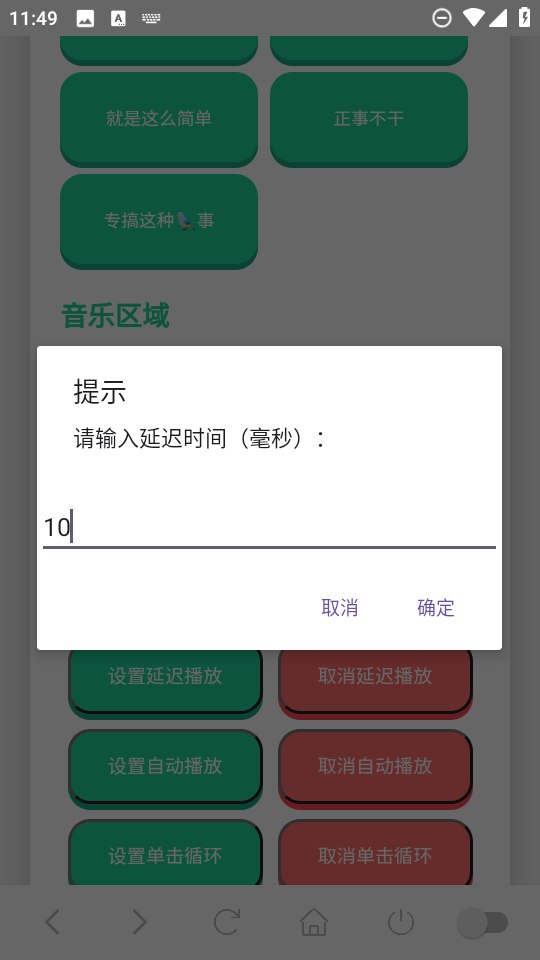 û��Ϣ�������ӽ�ͼ